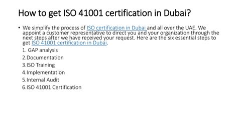 Ppt How To Get Iso Certification In Dubai Powerpoint