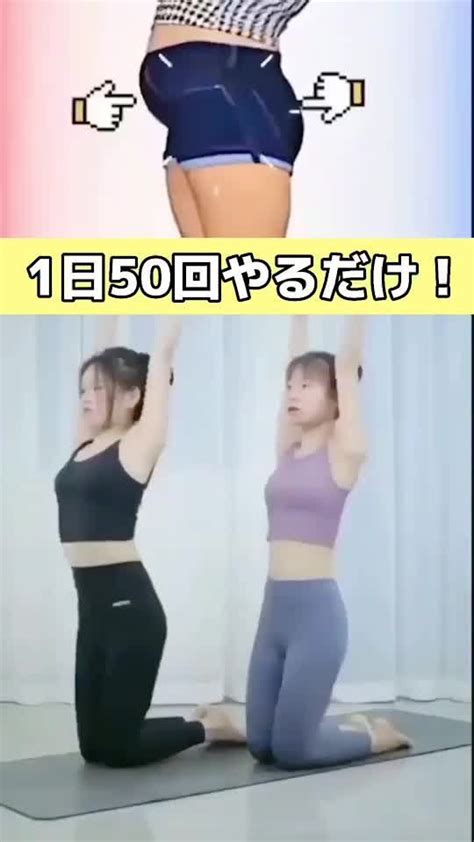 たた120キロ→57キロに Line Voom【2023】 体重 落とす ダイエット 腹筋 下腹部 ダイエット