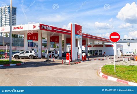 Lukoil Gas Station with Fueling Cars Editorial Photo - Image of ...