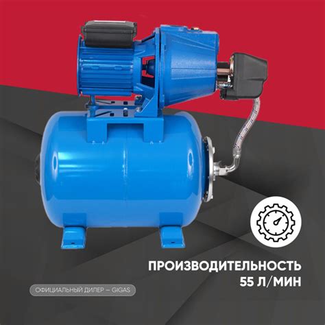 Насосная станция Jemix ATJET - купить по выгодной цене в интернет ...