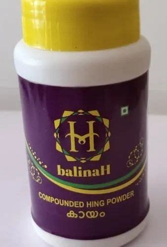 Kayam Powder at Rs 750/kg | Kalamassery | Ernakulam | ID: 22243471897