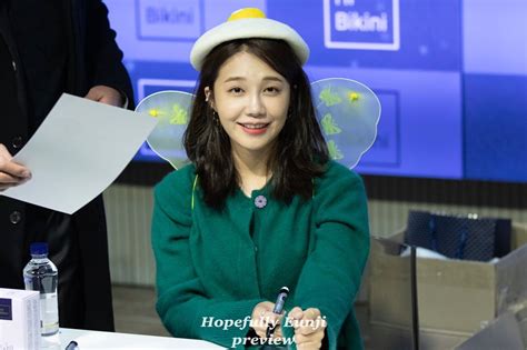 Apink EUNJI At Hi Bikini Fansign Event Kpopping