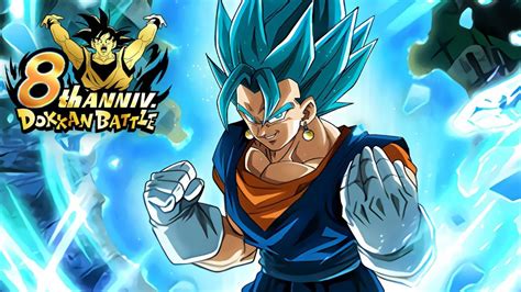 Dragon Ball Z Dokkan Battle TEQ LR Vegito Blue S NEW Active Skill OST