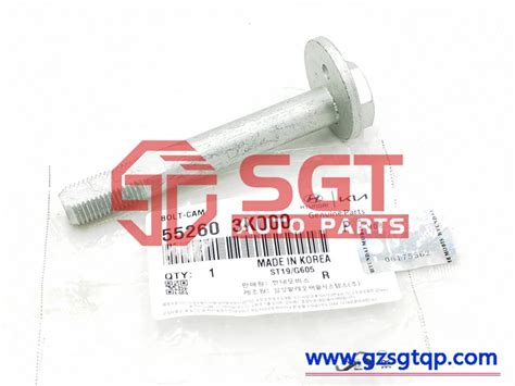 552603K000/HYUNDAI/KIA/摆臂螺丝/55260-3K000/CAM-BOLT ASSY/BOLT-CAM - Global ...