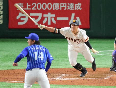 巨人 5回まで平良に完全許すも梶谷が8回に同点打、1―1で引き分ける Dena三浦監督、初勝利お預け― スポニチ Sponichi Annex 野球