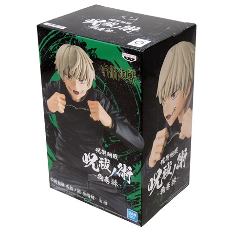 Banpresto Jujutsu Kaisen Toge Inumaki Figure Navy