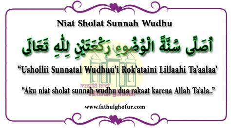 Niat Sholat Sunnah Wudhu Homecare24