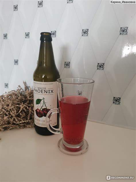 Медовуха White Phoenix Black Cherry - «Новый для меня напиток с не ...