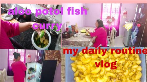 🌷vlog Housewife Daily Routine Vlog💕aji Tiphin Ki Bonalu Babur Karone😋