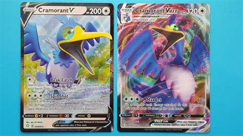 cramorant  cramorant vmax shining fates en gebraucht
