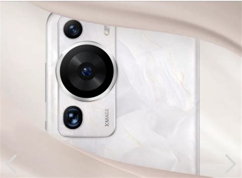 HUAWEI P60 Pro 2023ün En İyi Fotoğraf Çeken Akıllı Telefonu seçildi