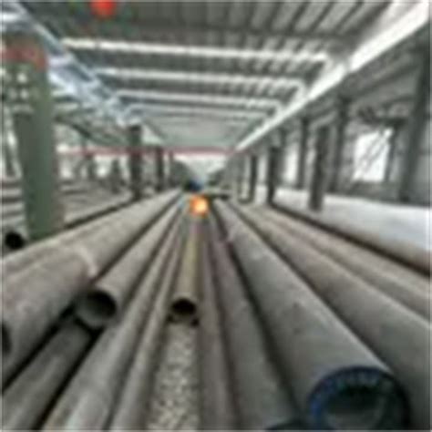 China Hot Rolled Seamless Tube Manufacturers Suppliers Factory Direct Price GNEE
