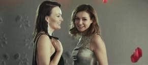 TATYANA GEVORKYAN Nude AZNude