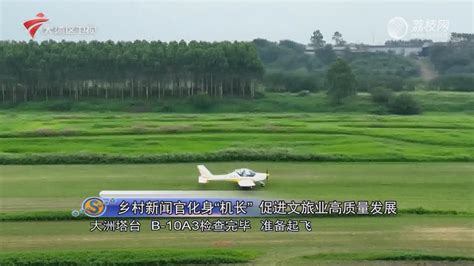 “特种兵式”旅游 还须量力而“行” 荔枝网