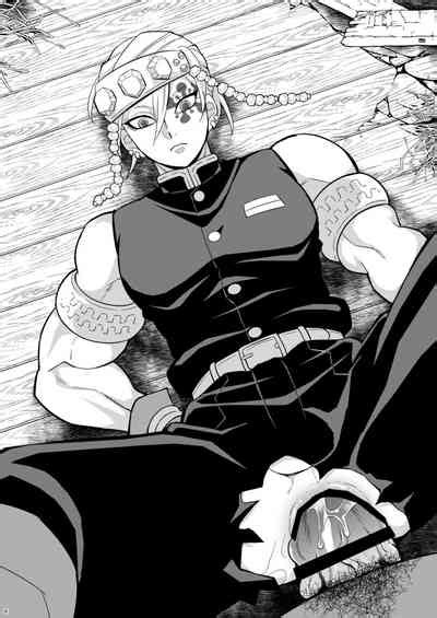 Onigoroshi Ikase Uzui Tengen Nhentai Hentai Doujinshi And Manga