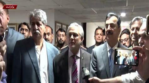 Finance Minister Ishaq Dar Addresses Media After The Second Round Of