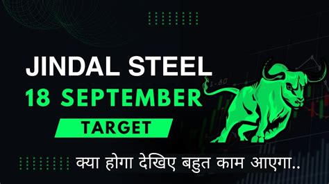 Jindal Steel Share Jindal Steel Share Latest News Jindal Steel Share