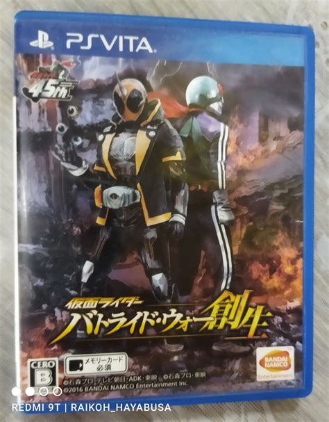 Kamen Rider Battride War Genesis Video Gaming Video Games