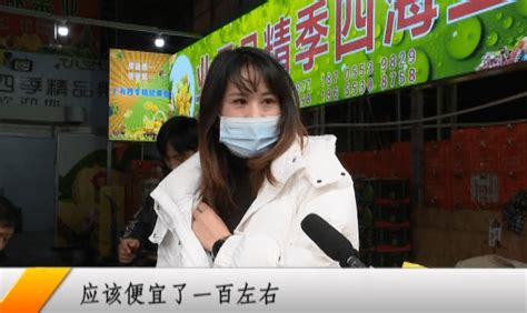 价格“腰斩”！芜湖人终于可以实现“车厘子自由”了？搜狐汽车搜狐网