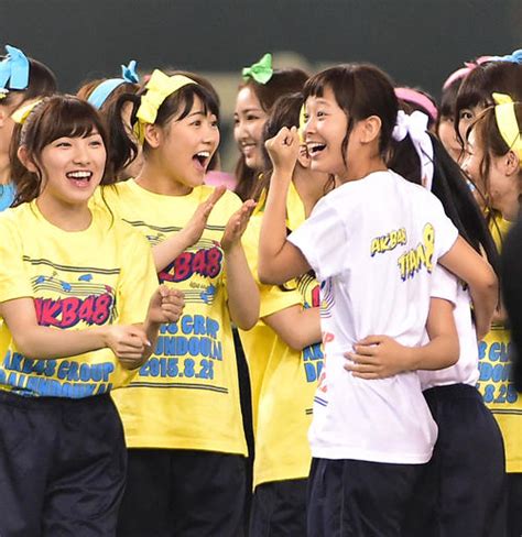 【写真特集】活動休止のakb48「チーム8」9年間の歩み、懐かし画像で振り返り Akb48ライブ速報 日刊スポーツ