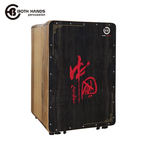 Both Hands Cajon Chinese Cajon Beken Bhc SD22 Cajon And Drum Price