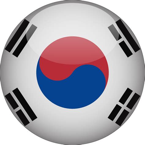 South Korea 3D Rounded National Flag Button Icon 4712199 Vector Art At