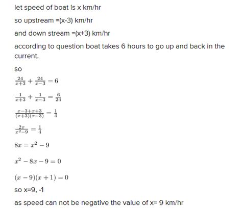 A Motor Boat Heads Upstream A Distance Of 24 Mathrm { Km } On A River Whose Current Is