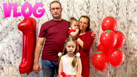 Свадьба брата! Милане 1 годик! Праздники! - YouTube