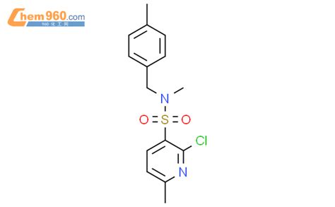 1795525 90 4 2 Chloro N 6 Dimethyl N 4 Methylphenyl Methyl Pyridine 3