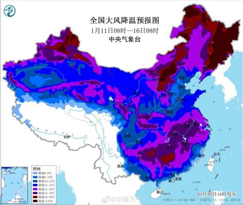 2023年首个寒潮预警发布：局地降温将超20℃ 绿政公署 澎湃新闻 The Paper