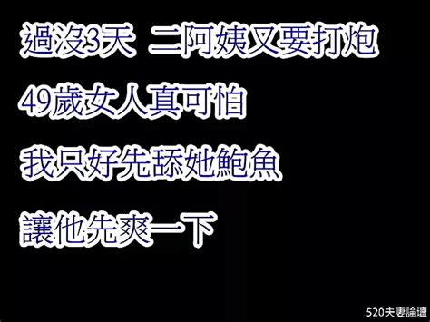 Free Taiwan Porn Videos XHamster