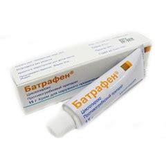 Батрафен - отзывы, инструкция, аналоги