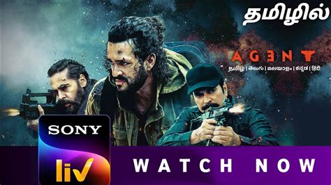 Sk Times Exclusiveagent Movie Tamil On Sonyliv Tamil Dubbed