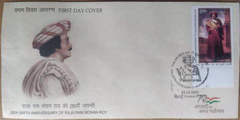 First Day Cover May Th Birth Anniversary Of Raja Ram Mohan