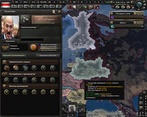Hoi4 free download youtube
