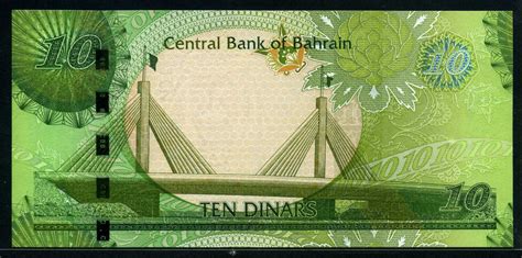 Bahrain Currency 10 Bahraini Dinar Banknote 2008world Banknotes