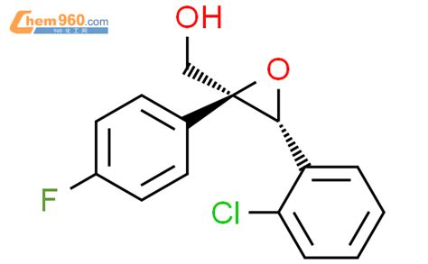 Oxiranemethanol Chlorophenyl Fluorophenyl