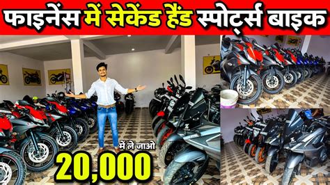 Second Hand Bike Finance Ranchi Used Bike In Finance Second Hand