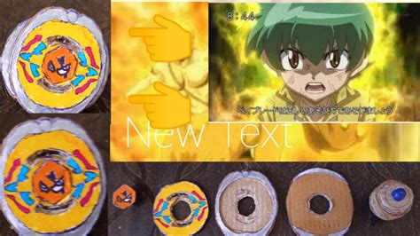 How To Make Beyblade Metal Flash Sagittario With Cardboard YouTube