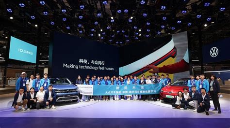 Volkswagen Group China Official Site