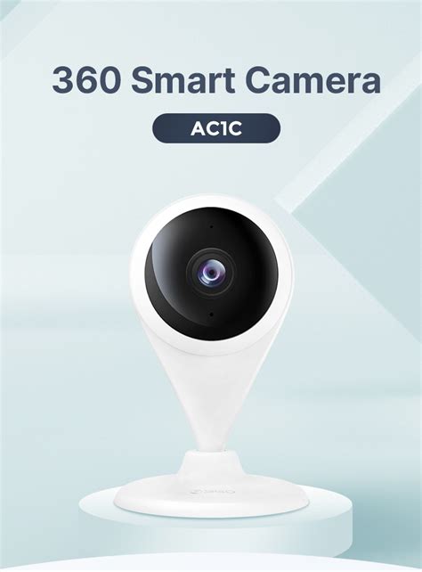 360 Smart Camera AC1C