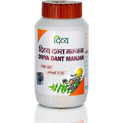 Patanjali Dant Manjan Gm Patanjali Products Online At Ayurvedmart