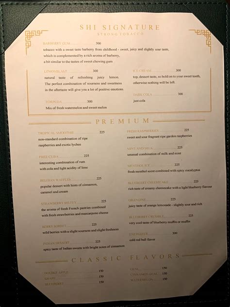 Menu At Shi Restaurant Dubai