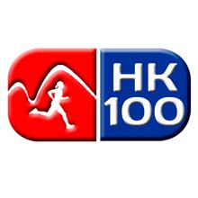 HONG KONG 100 ULTRAMARATHON World Trail Majors