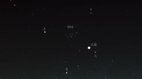 5月23日の月と金星・5月31日の火星とm44プレセペ星団の接近と、registax使い方 R271 635