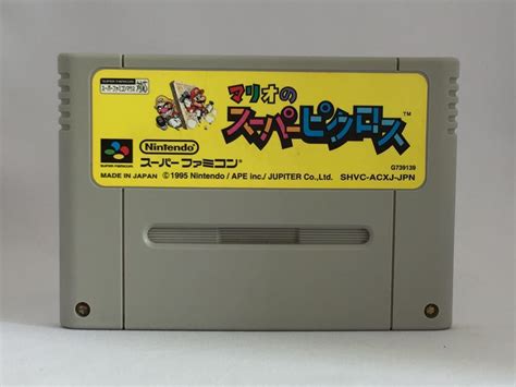 Yahooオークション Sf スーパーファミコン マリオのスーパーピクロス