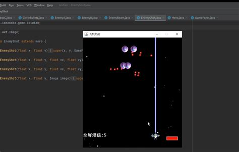 Java的雷电飞机小游戏、java基于swing的雷电飞机设计小游戏，java雷电飞机游戏设计，附源码文档ppt雷电飞机游戏 算法 Csdn博客