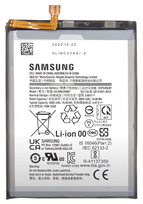 Samsung Galaxy A23 5g Sm-a235f Batarya Pil 5000mah Fiyatları ve Özellikleri