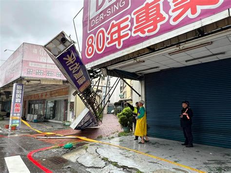 杜蘇芮遠離 1730解除海陸警報 交通 太報 Taisounds