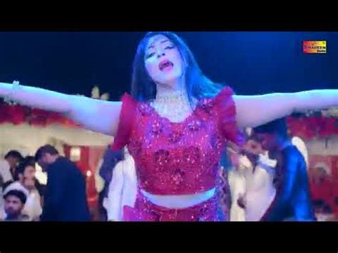 Mehak Malik New Song Saraiki Song Youtube